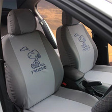 适用于五座通用汽车座套布艺四季通用卡通可爱弹力布套全车透气耐