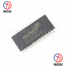 HT1628B SOP-28 LED恒流驱动芯片 HT1628 低功耗LED面板显示驱动