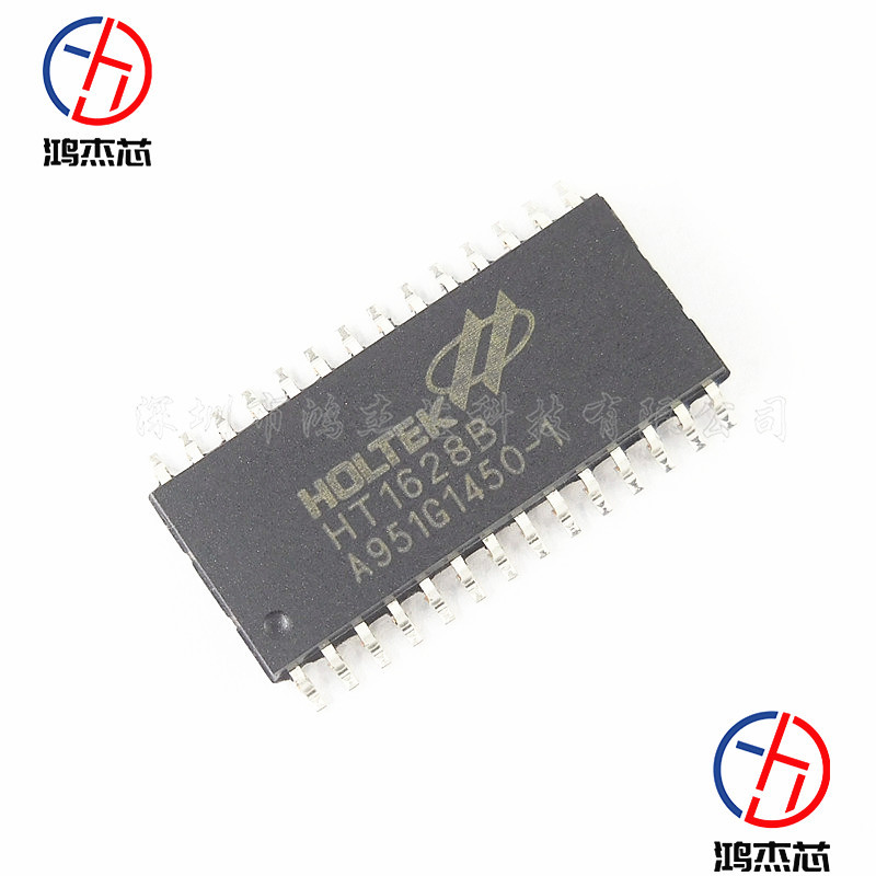 HT1628B SOP-28 LED恒流驱动芯片 HT1628 低功耗LED面板显示驱动