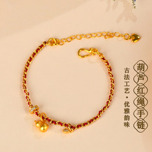 �����ƽ�ɫɳ���«������������ʽ�ŷ����й��ձ�֯����������Ʒ