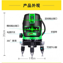 ���߾��Ⱦ�3�����Ͷ���ԄӃxƽ2�{������t�⾀�G��ˮƽ�x��5