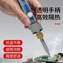 ?�ƻ�907���µ���������100W150W200W���� ά�޺��ӹ��ߵ�����