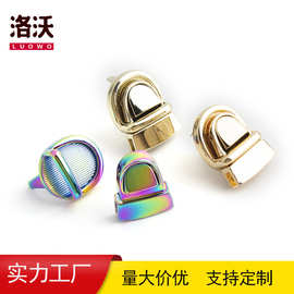 包包五金鸭舌锁扣 牛鼻锁箱包锁扣批发 三角形插锁包包锁扣五金