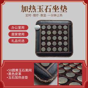 ��ʯ���|�Nʯ�Ь���늼ӟ��Ή|�S�����l�ů��h�t�⾀�������N�YƷ