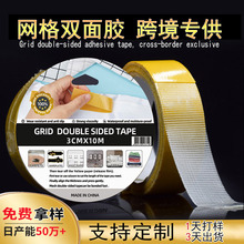 ���������W���p���z��ճ�Ȼ�c��̺����̶��w�S�Ӻ�羳�o���z��