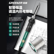 GFС;S޺ӺI늺Paعba