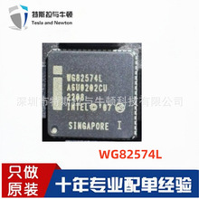 WG82574L SLBA9 �W��оƬ ���bQFN-64��̫�W ICͨ�ż��W�j ԭ�b