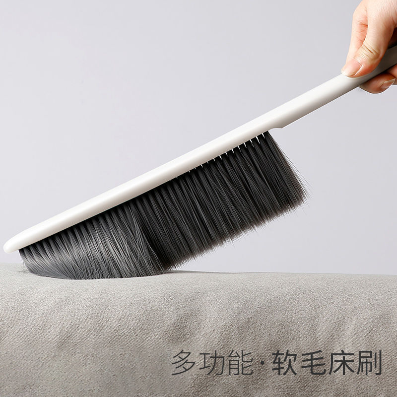 掃床軟毛刷刷子家用床上可愛臥室清潔小掃帚長柄除塵刷子廠家直銷