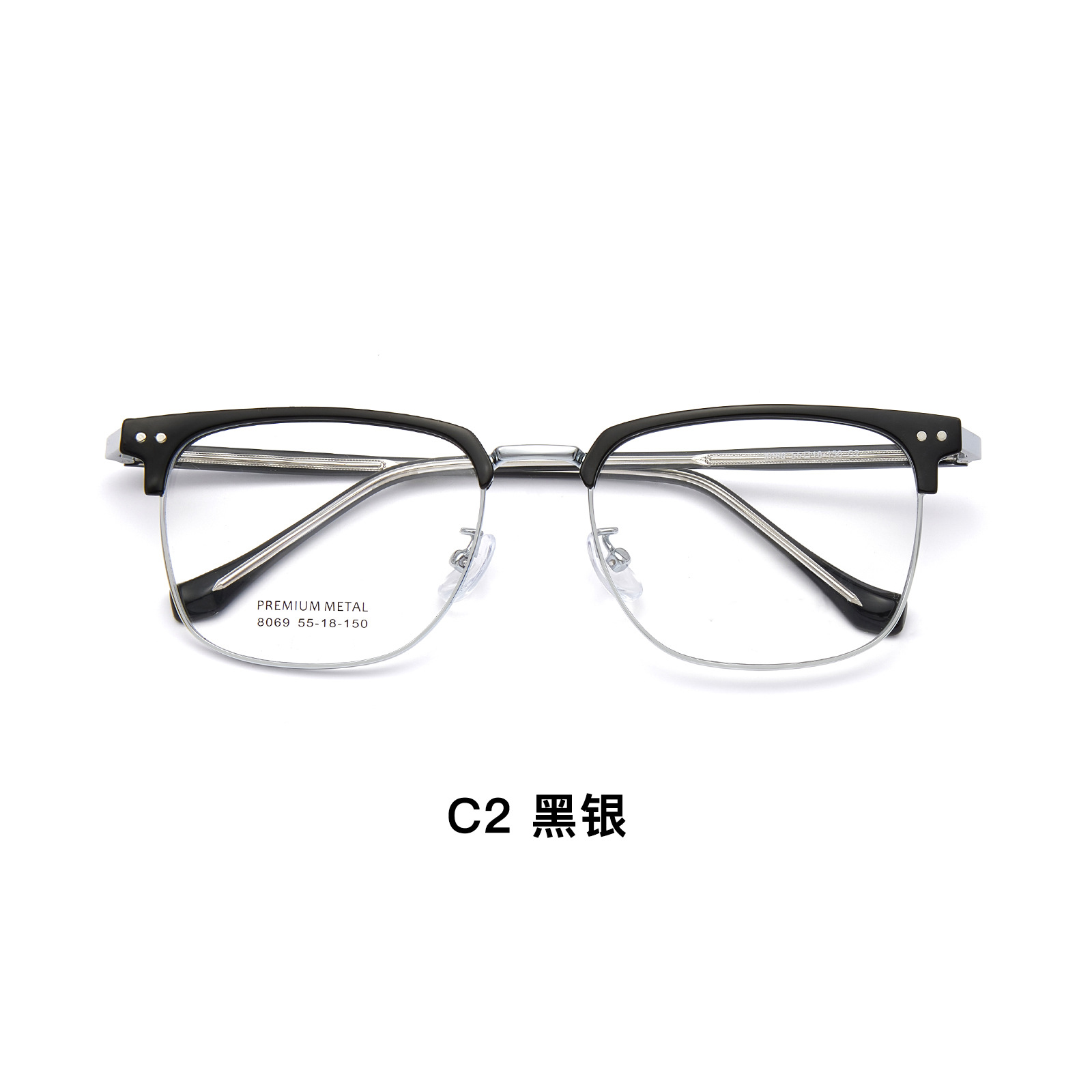 Moda casual marco grande marco de la ceja de negocios gafas de aleación marco placa insertar gafas antideslizantes pierna se puede equipar con gafas Danyang lote