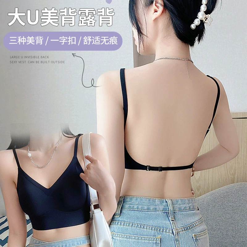 U-образное женское нижнее белье