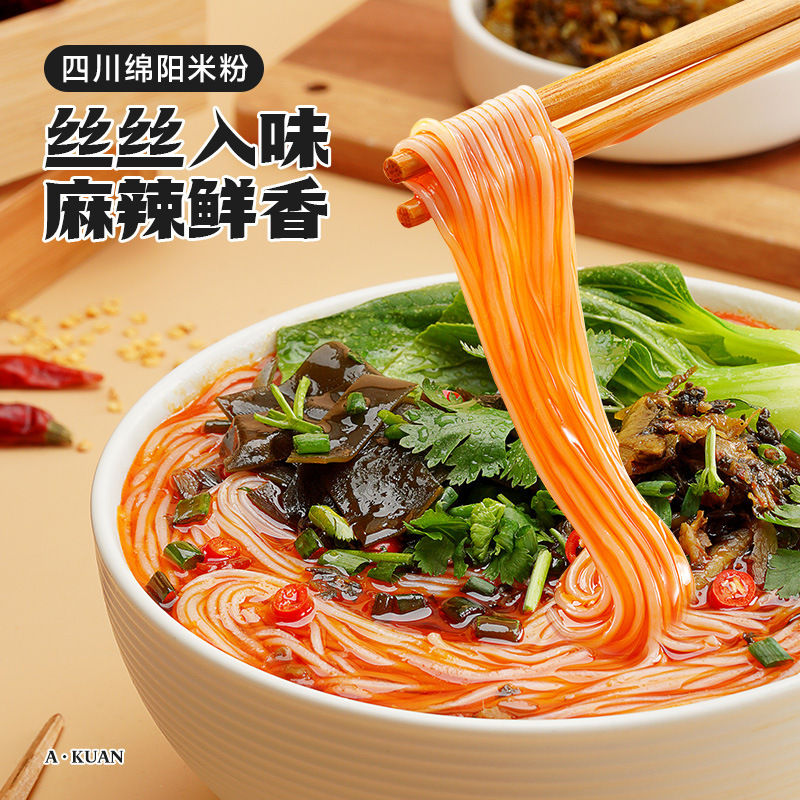 Sichuan Baijia Akuanyang Beef Flavor Instant Noodle Packaging Wholesale