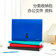 Student Multi-layer File Folder with 7 Layers, Accordion Bag, A4 Size, Hand-held Exam Paper Holder, Document Organizer