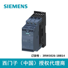 3RW3026-1BB14T ܛS0 25A11kW/400V 110-230V AC/DC