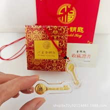 ˮ��ؔ�����耳��帣�R�T����С��l���U���N����_�T�t�S�ֶYƷ