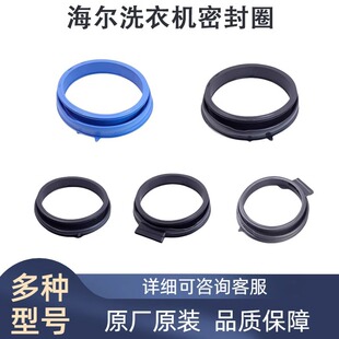 ԭ�b�LͲϴ�C�ܷ�Ȧ���z��ˮ�����T���^�촰�|ƤȦ�����ȫ