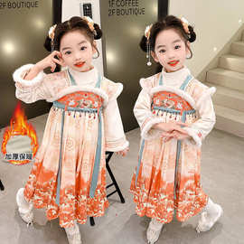 女童新款加绒汉服裙子表演服儿童过年拜年服冬季古风新品一件代发