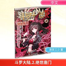 ���_��� 2 �^�����T 22 ������ �Ƽ����� �Ї���Ĭ����