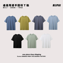 迪桑速干T恤圆领短袖纯色半袖上衣美式男女情侣装夏季吸湿速干