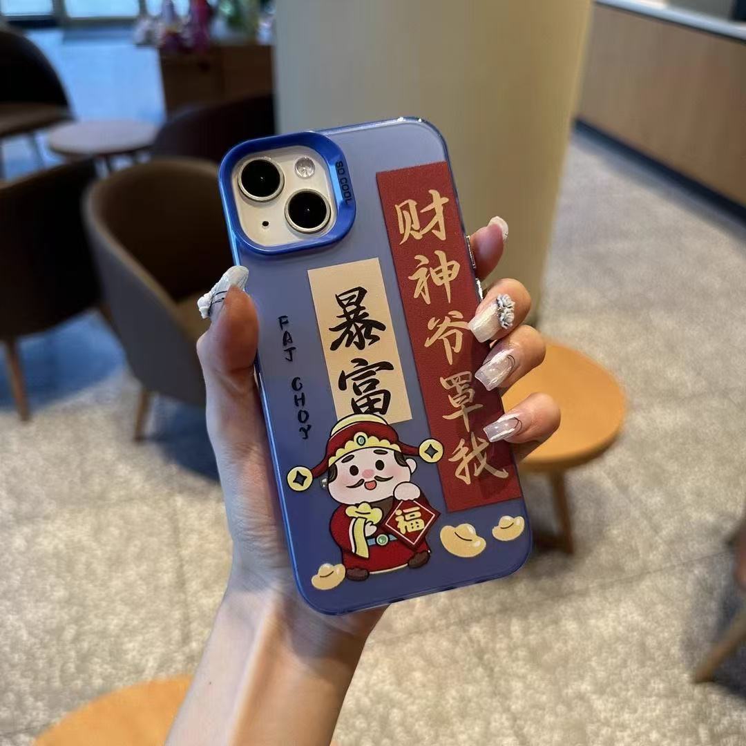 Nueva riqueza adecuada para iPhone 16 funda para teléfono móvil Apple 15promax/14 anti-caída 13pro12 festivo 11xr