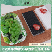 ���r��ˮ�|ˮ��������ˮ��ţ����Ѫ�|���r����ˮ���Ͱ��bһ���ԉ|