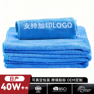 �����w�S�๦���坍�����l���؏�ʹ�ò�܇ë����ˮ���׵�ëϴ�벼
