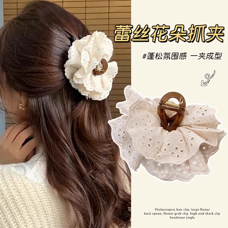 Zhong <unk> el mismo encaje de encaje clip de agarre de flores de alta calidad para mujeres detrás del cerebro clip de pesca clip de cabello clip de cabello