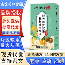 �Ͼ�ͬ��������Ǭ���ִ��_�h�������~ѩ���160�˺��b���l���l