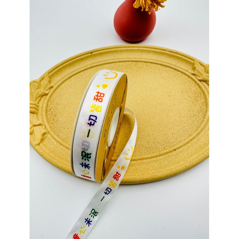 Osos de fresa StellaLou 6 - 1 cinta guardería infantil regalo de mano animación estrella de dibujos animados cinta