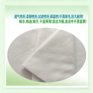 ����PLAˮ�̟o���� �켏�o�������� �����w�S�����ˮ�̲�����