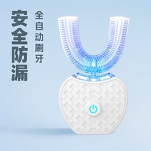 �羳����U��늄���ˢ����ȫU�͝����x���˿�ǻ�坍�����׃x��ˢ��