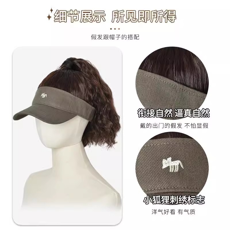 Sombrero y peluca en un pequeño zorro vacío gorra de lengua de pato alta cola de caballo mujer otoño y invierno universal sombrero de peluca de maíz