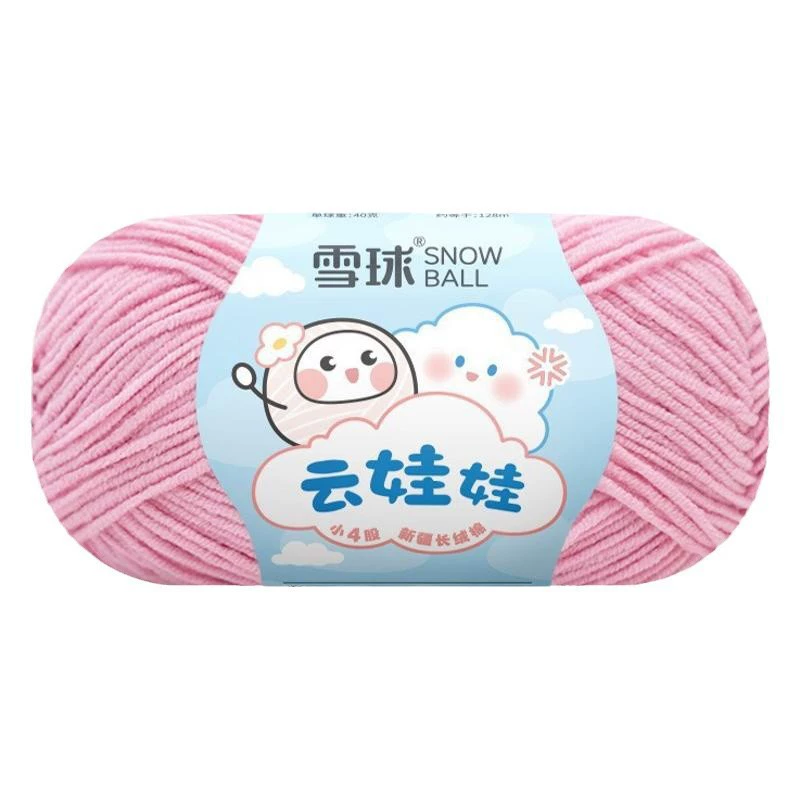 Снежок woven кукла ручной работы, пуховик, шарф, клубок пряжи, 2 размера, рукоделие