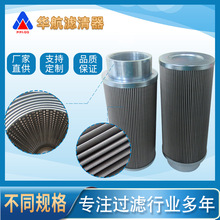 �����������͞V 130*300 ���P䓾W�Vо150&mu;m  ���͞V�W