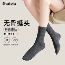 袜子女抽条春秋堆堆袜学院风复古纯色基础款长袜大地色竖纹中筒袜