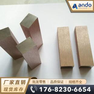 ASTM B702 ClassE�u�~�� �u�~�� �u�~�Ͻ�� �A�� �u�~�Ͻ�� ��