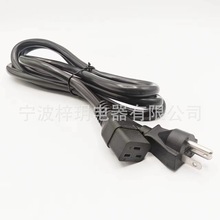 ��Ҏ������ʽ���ô���ī����6-15P5-20P���^�Դ���������IC19