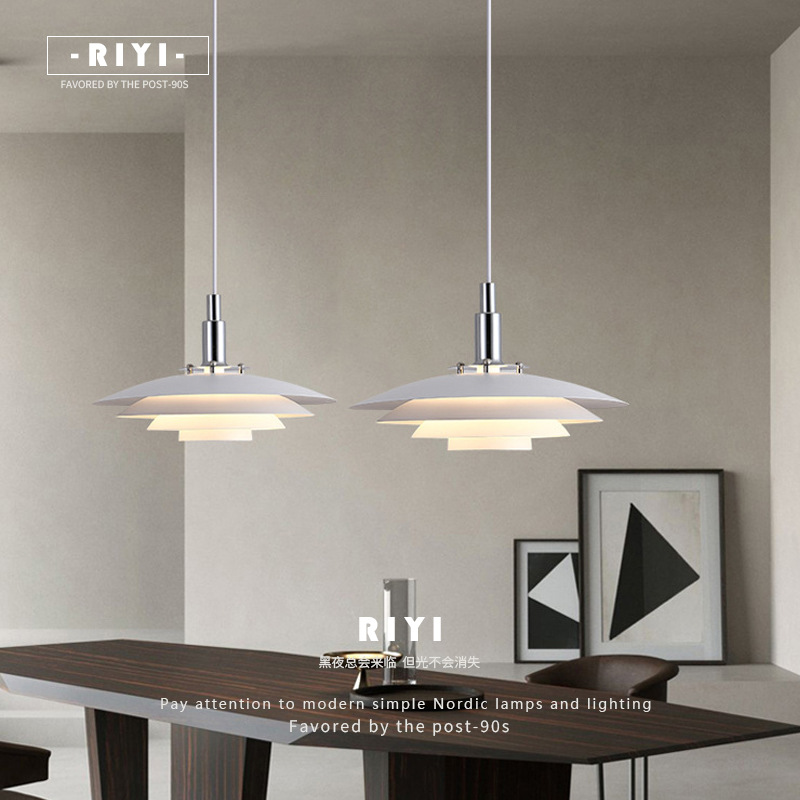 Diseñador danés de viento silencioso lámpara de restaurante PH5 lámpara de estudio nórdico red hot pot hotel platillo volador lámpara de cama