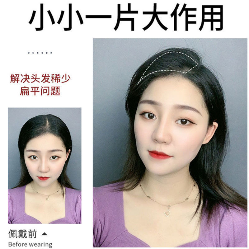 Fábrica de almohadillas de cabello piezas de cabello piezas de cabello piezas de seda de alta temperatura mini piezas de cabello piezas de cabello fuente transfronteriza piezas de cabello en stock