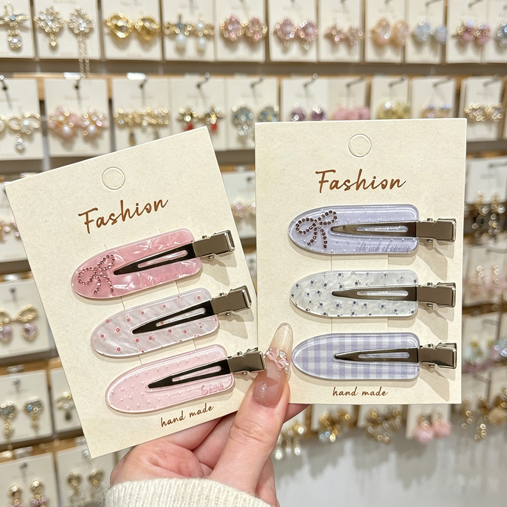 2026 New Style Seamless Hair Clips for Women, Exquisite Makeup Hair Clips, Small Clips with a High-End Feel, Academy Style Hair Accessories