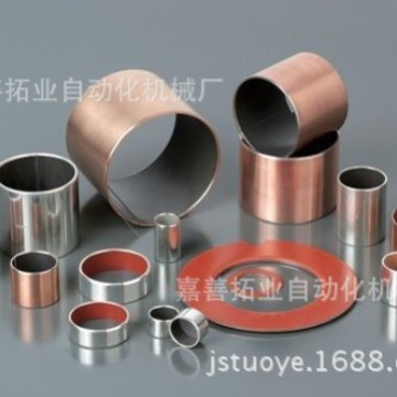 现货批发各类农机离合器 铜套 无油轴承 含油衬套 石墨耐磨套