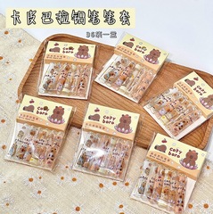 新品鉛筆キャップ保護カバーかわいいカピバラ透明鉛筆カバー小学生ペン先保護カバー文房具