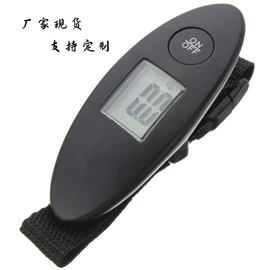 厨房秤;体重秤;手提秤