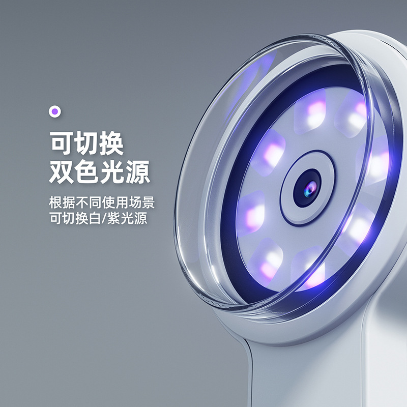 新款数码显微镜超高清鉴定维修品检珠宝放大镜儿童电子手持放大镜|undefined