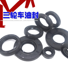 늄݆܇ͷX݆ͷS늙C^ͷpܷȦ