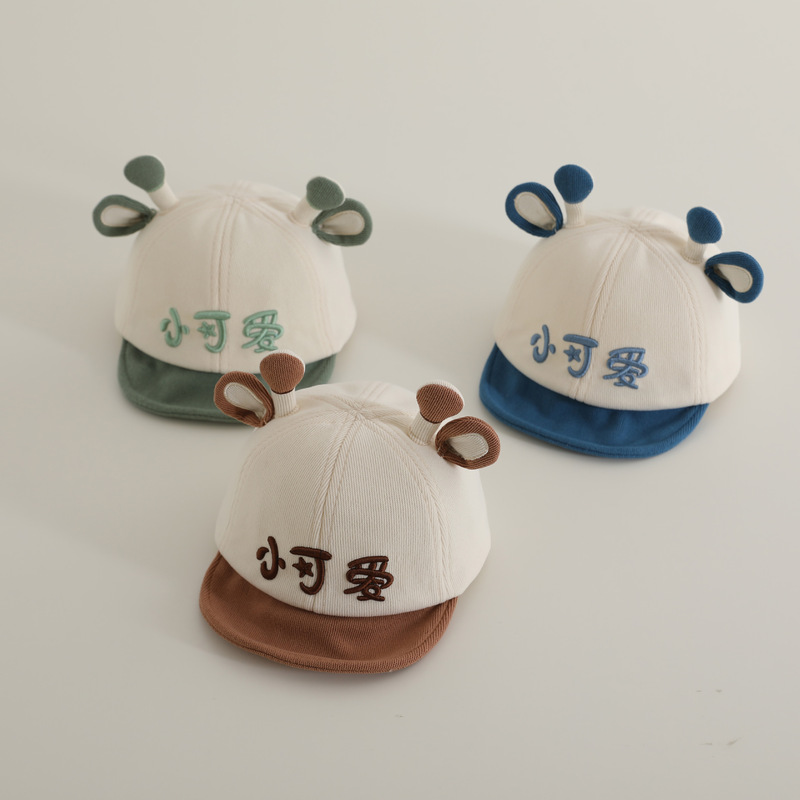 小さいかわいい子供の帽子の赤ちゃんの春秋のアヒルの舌の帽子の赤ちゃんはかわいいです。|undefined