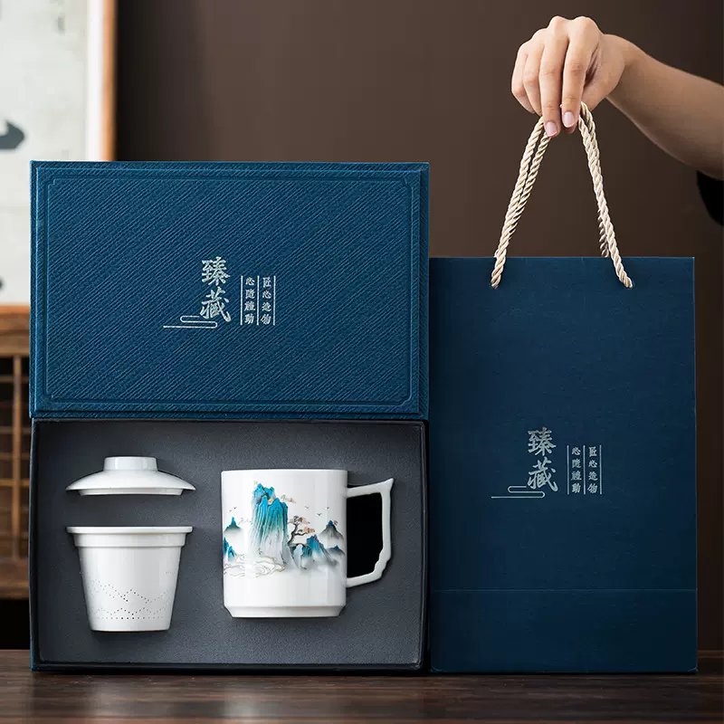 陶瓷茶杯羊脂玉茶具四件套杯子个人办公杯茶杯过滤周年庆礼品商务