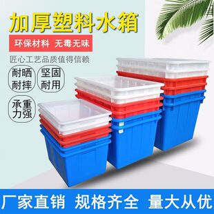 �Ӻ�ˮ�����D���L���δ�̖��ˮͰ�����ݴɴu����b�B�~������