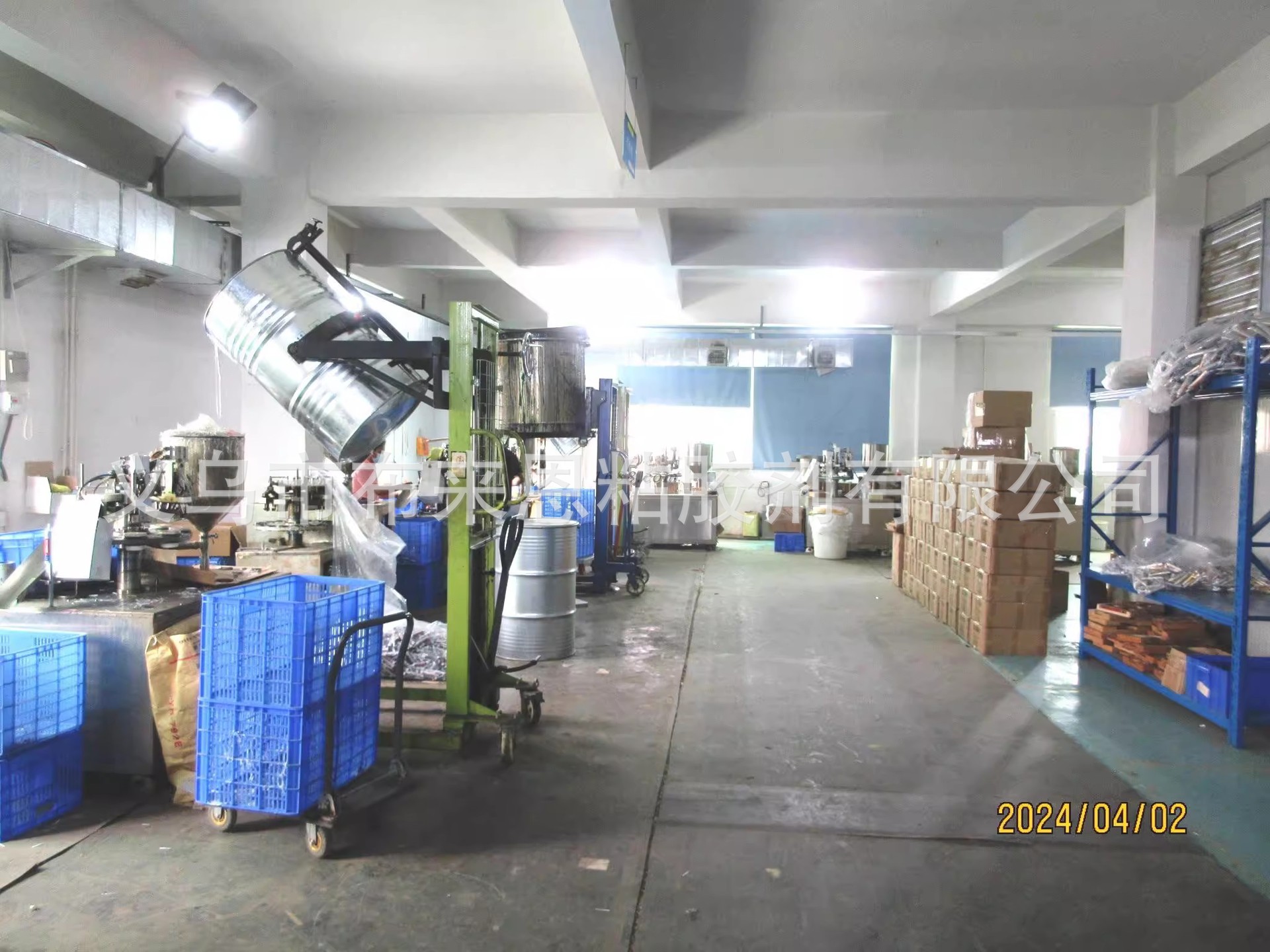 O1CN01gx4FRG1KrQxDpcg5N_!!0-av