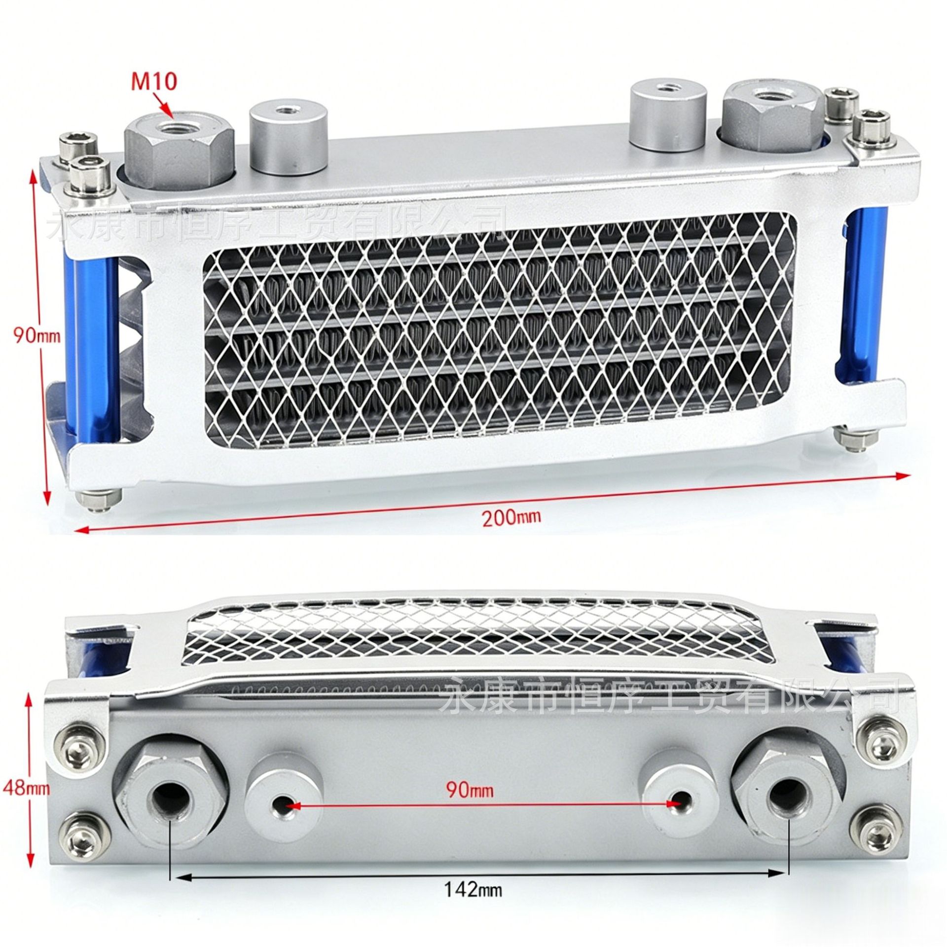 Off-Road Motorcycle Monkey Bike Oil Cooler Monkey Bike Underframe Bike Engine 50-140Cc Aluminum Radiator