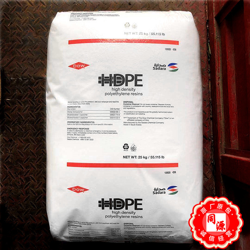 HDPE DGDK-3364 NT美国杜邦 抗化学性耐候 热稳定性电线电缆挤出